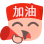 如何通过力量训练改善篮球运动员的速度和敏捷性?_1